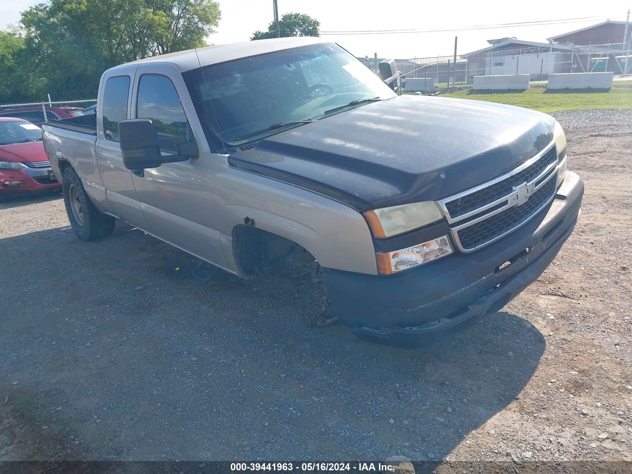 Photo 0 VIN: 1GCEK19B75E123931 - CHEVROLET SILVERADO 