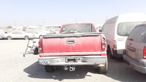 Photo 6 VIN: 1GCEK19B75E241123 - CHEVROLET SILVERADO 