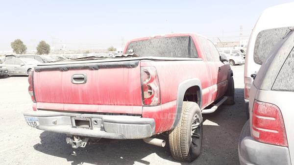 Photo 7 VIN: 1GCEK19B75E241123 - CHEVROLET SILVERADO 