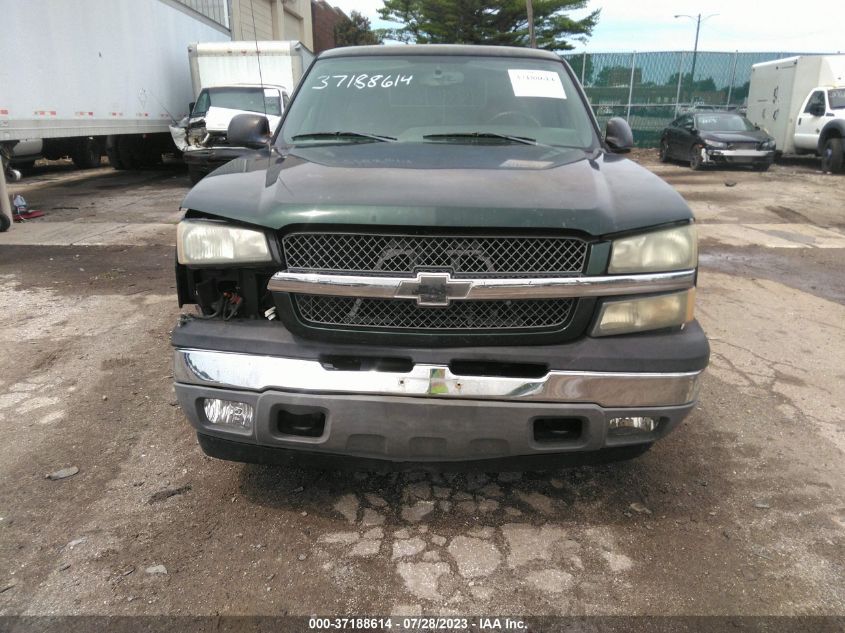 Photo 11 VIN: 1GCEK19B75E255460 - CHEVROLET SILVERADO 