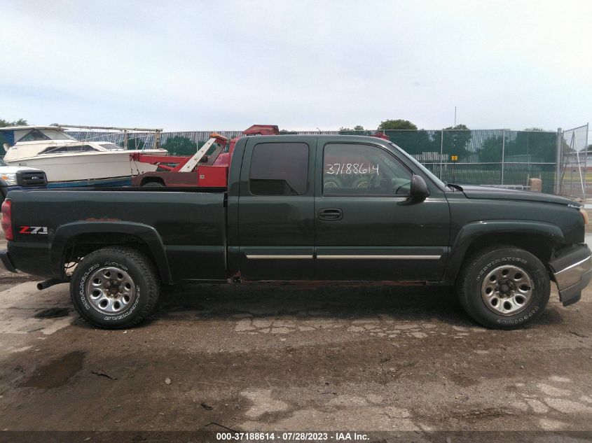 Photo 12 VIN: 1GCEK19B75E255460 - CHEVROLET SILVERADO 