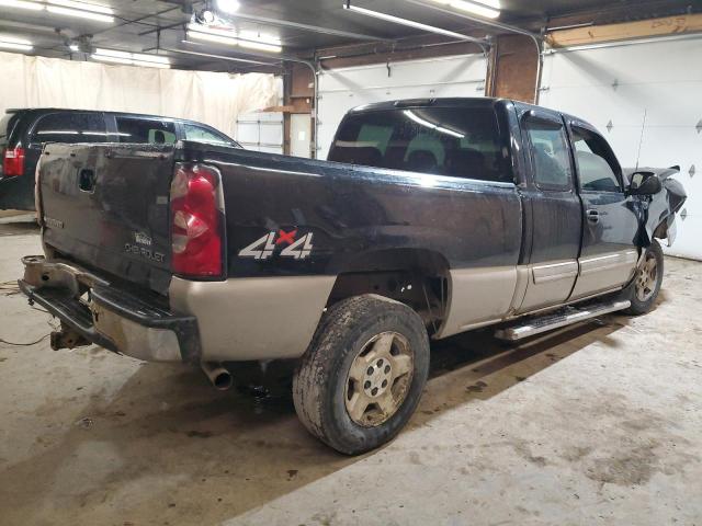 Photo 2 VIN: 1GCEK19B75Z220376 - CHEVROLET ALL MODELS 