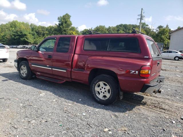 Photo 1 VIN: 1GCEK19B75Z224542 - CHEVROLET SILVERADO 