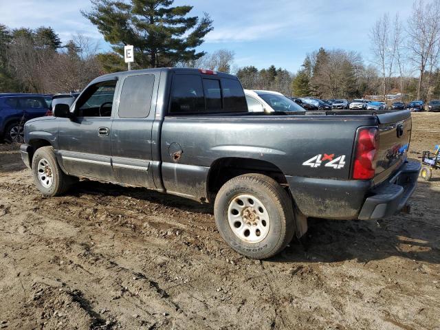 Photo 1 VIN: 1GCEK19B85Z150807 - CHEVROLET SILVERADO 