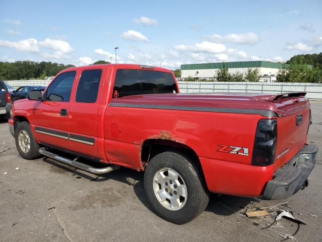 Photo 1 VIN: 1GCEK19B87Z199962 - CHEVROLET SILVERADO2 