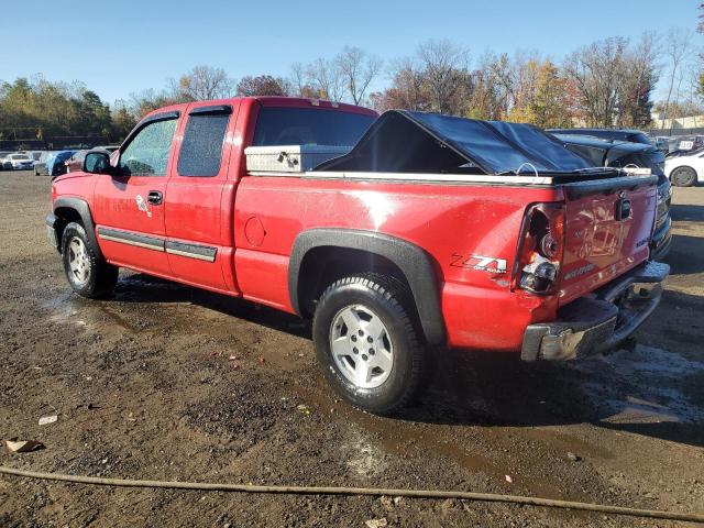 Photo 1 VIN: 1GCEK19B95E126376 - CHEVROLET SILVERADO 