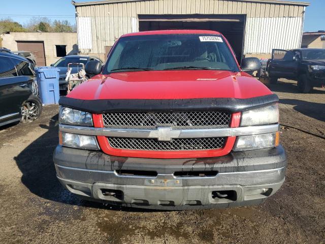 Photo 4 VIN: 1GCEK19B95E126376 - CHEVROLET SILVERADO 