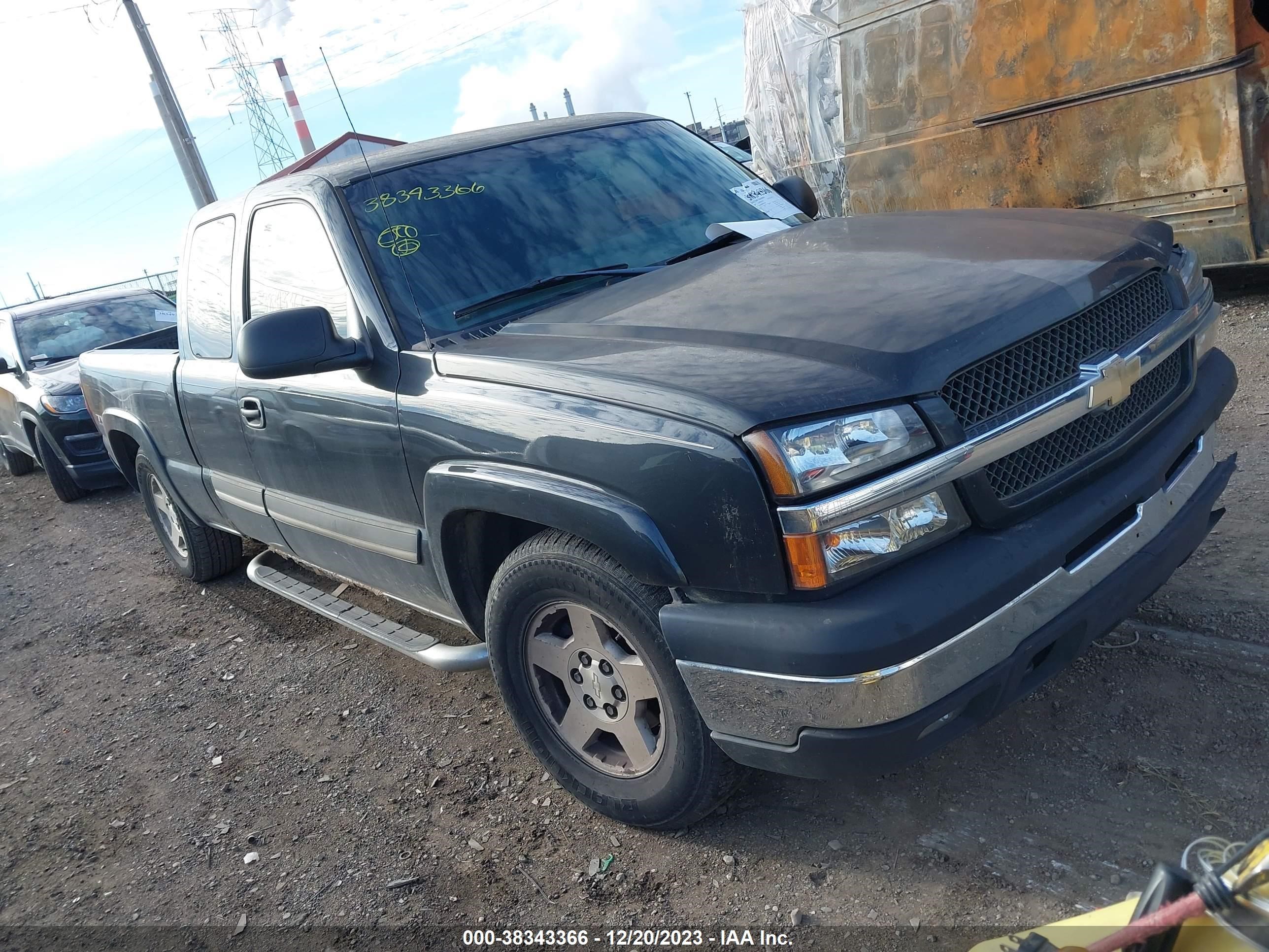 Photo 0 VIN: 1GCEK19B95E130444 - CHEVROLET SILVERADO 