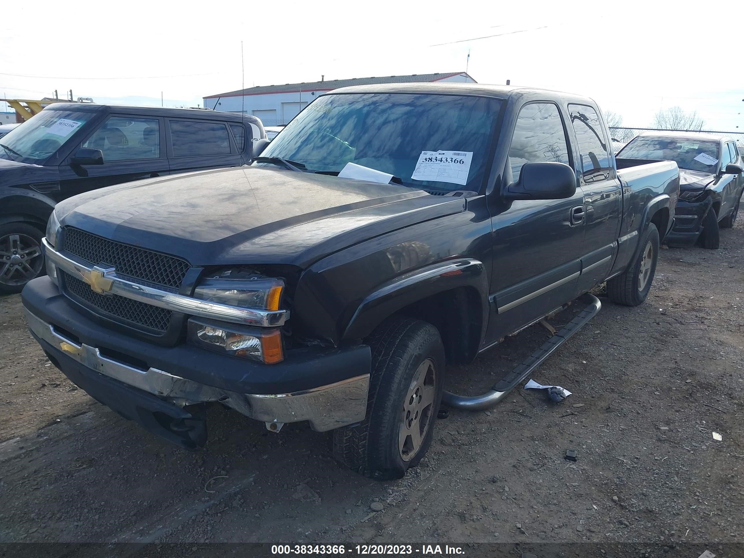 Photo 1 VIN: 1GCEK19B95E130444 - CHEVROLET SILVERADO 