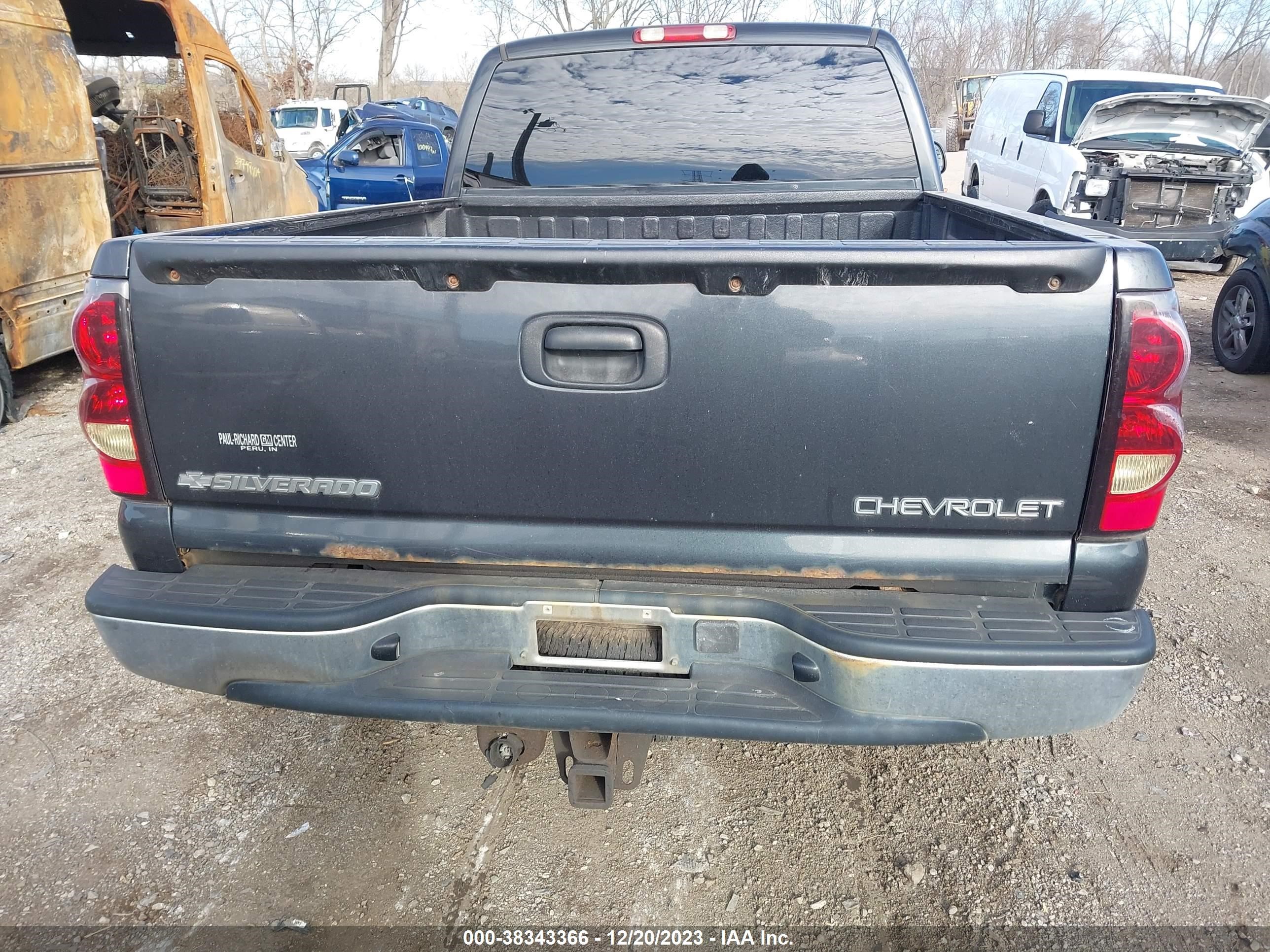 Photo 15 VIN: 1GCEK19B95E130444 - CHEVROLET SILVERADO 