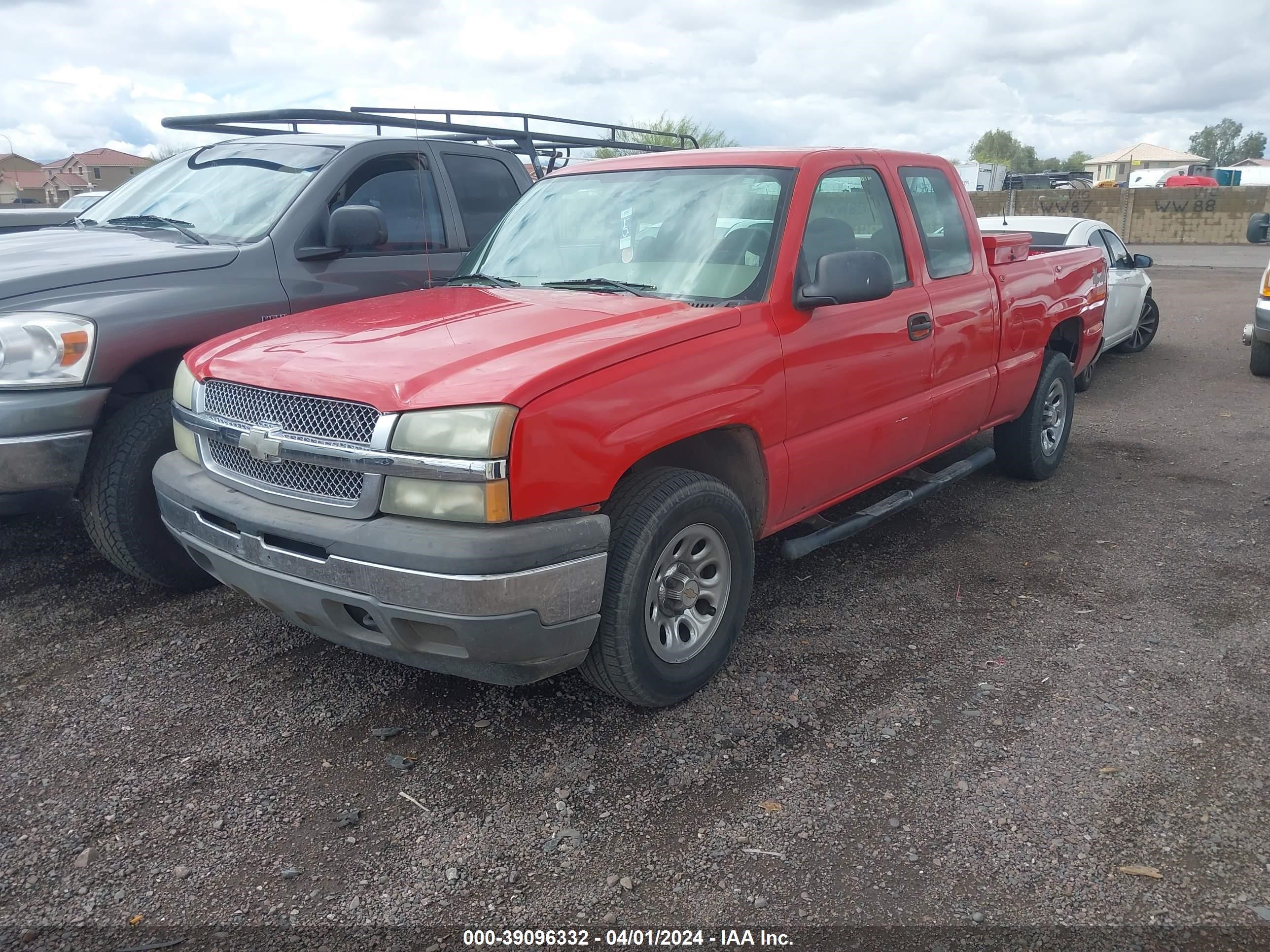 Photo 1 VIN: 1GCEK19B95E156820 - CHEVROLET SILVERADO 