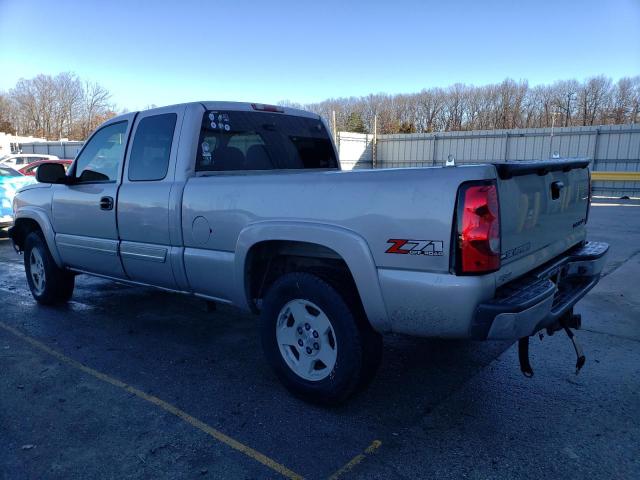 Photo 1 VIN: 1GCEK19B95E162942 - CHEVROLET SILVERADO 