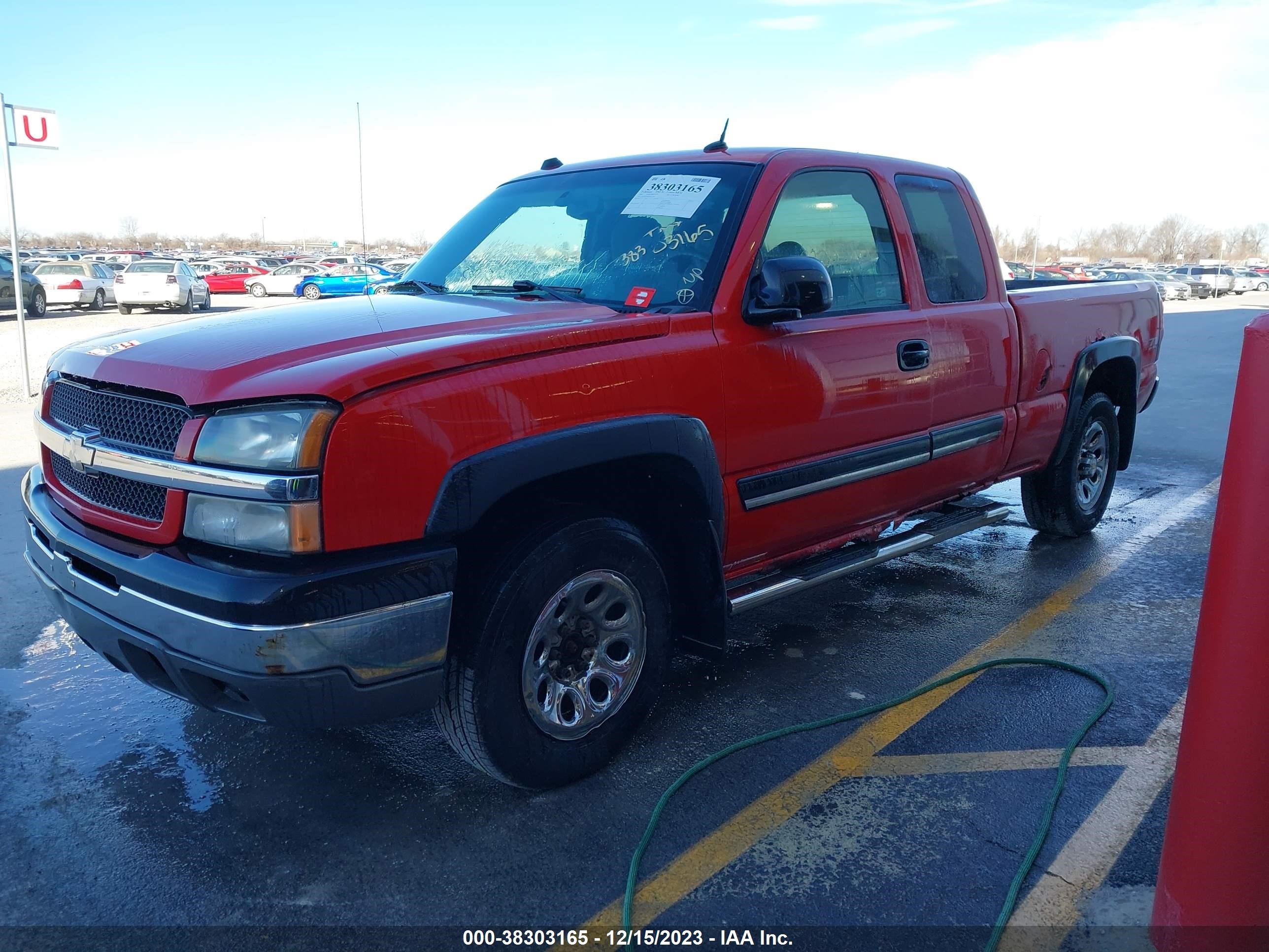 Photo 1 VIN: 1GCEK19B95E172340 - CHEVROLET SILVERADO 