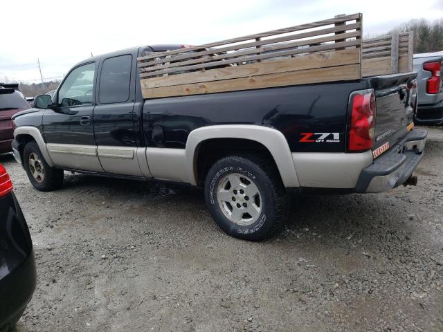 Photo 1 VIN: 1GCEK19BX5Z246941 - CHEVROLET SILVERADO 