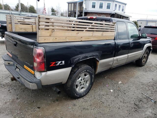 Photo 2 VIN: 1GCEK19BX5Z246941 - CHEVROLET SILVERADO 