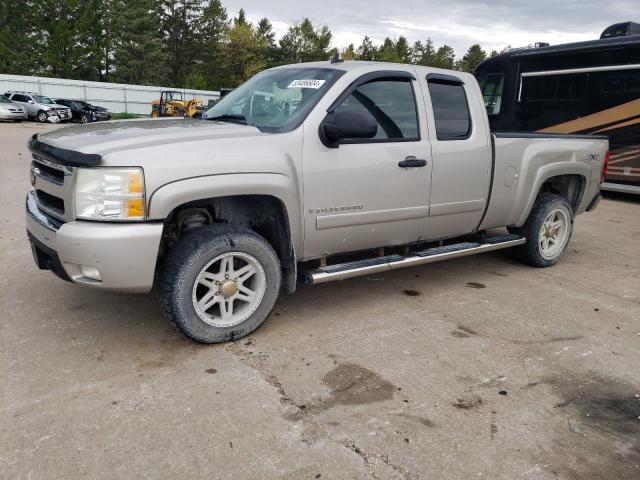 Photo 0 VIN: 1GCEK19C07Z563221 - CHEVROLET SILVERADO 