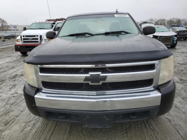 Photo 4 VIN: 1GCEK19C28Z234022 - CHEVROLET SILVERADO 