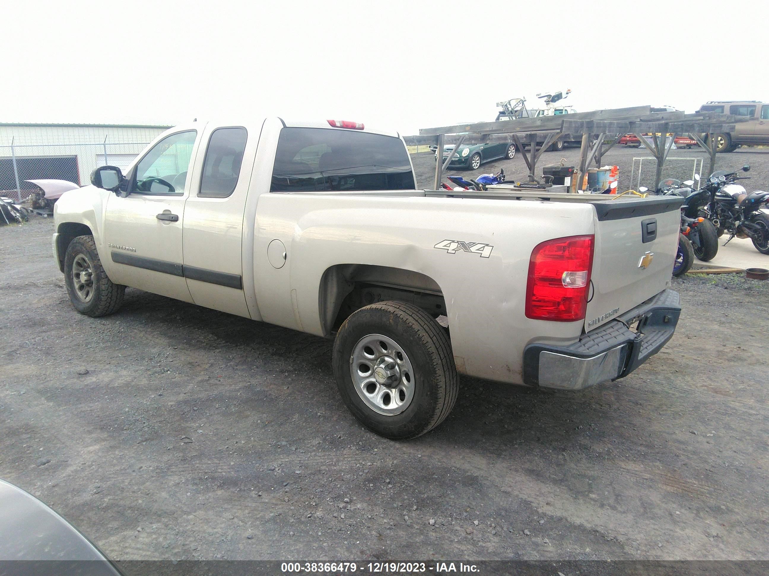 Photo 2 VIN: 1GCEK19C58Z133038 - CHEVROLET SILVERADO 