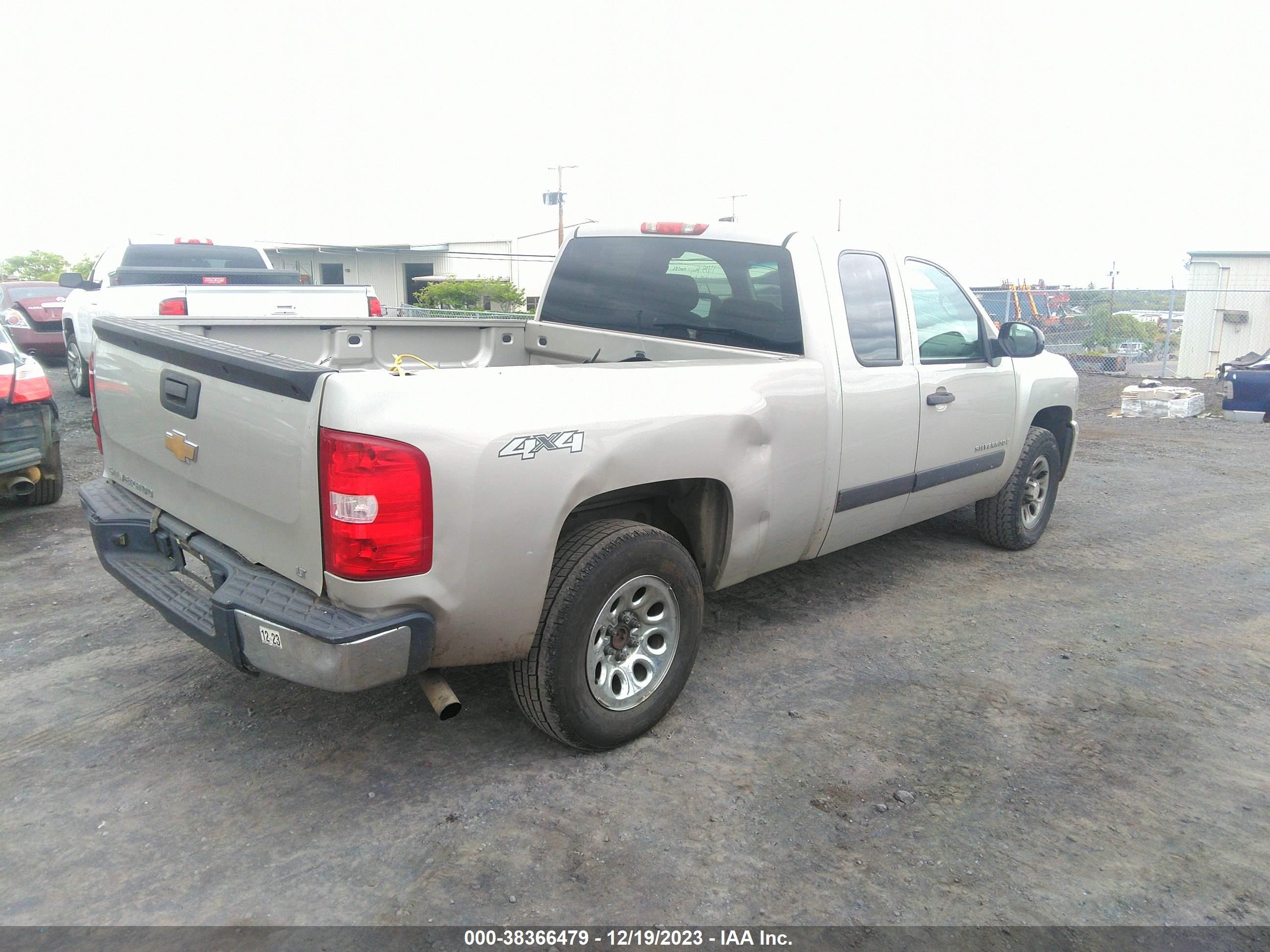 Photo 3 VIN: 1GCEK19C58Z133038 - CHEVROLET SILVERADO 