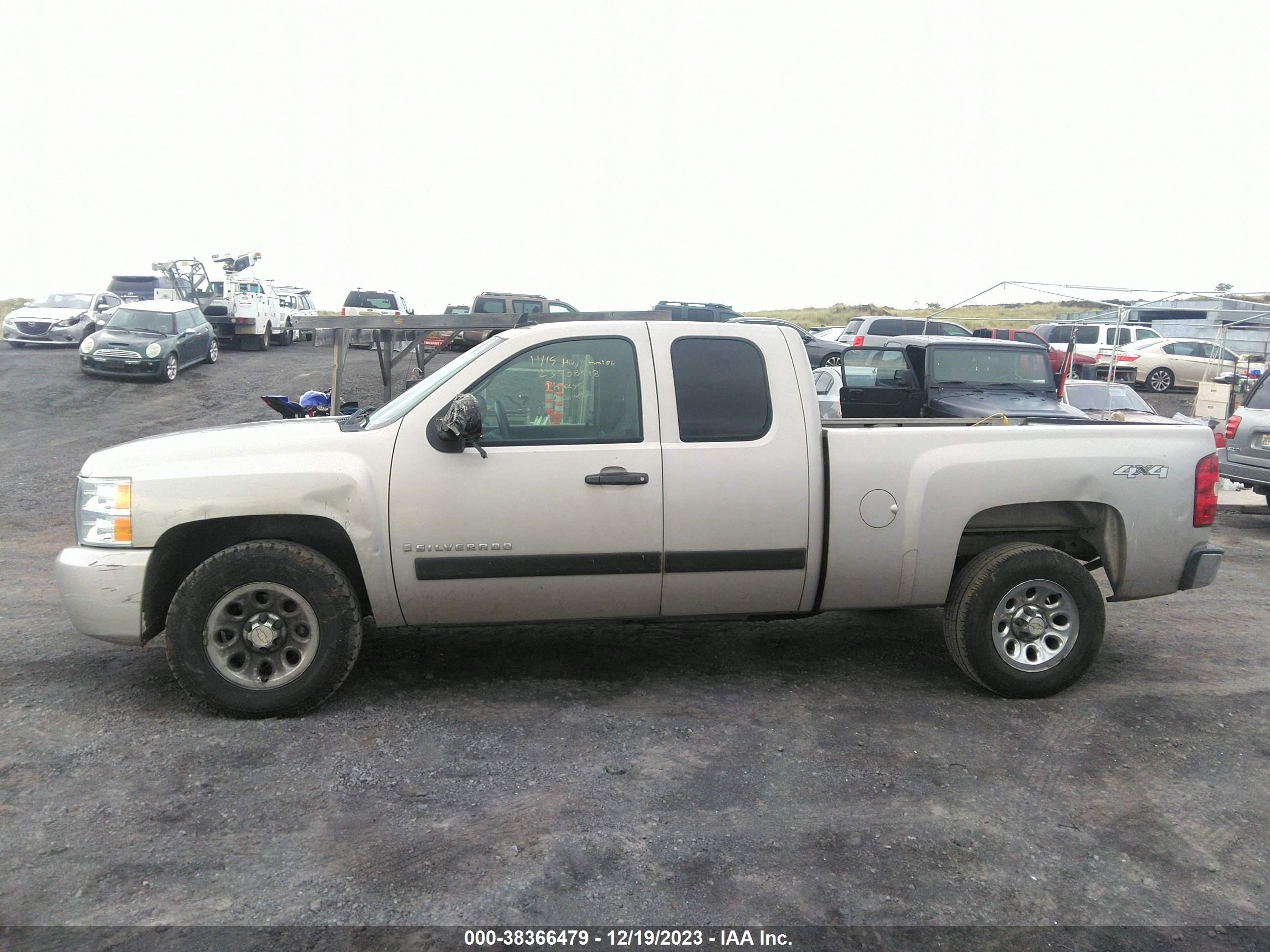 Photo 5 VIN: 1GCEK19C58Z133038 - CHEVROLET SILVERADO 