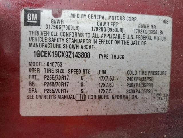 Photo 11 VIN: 1GCEK19CX9Z143808 - CHEVROLET SILVERADO 