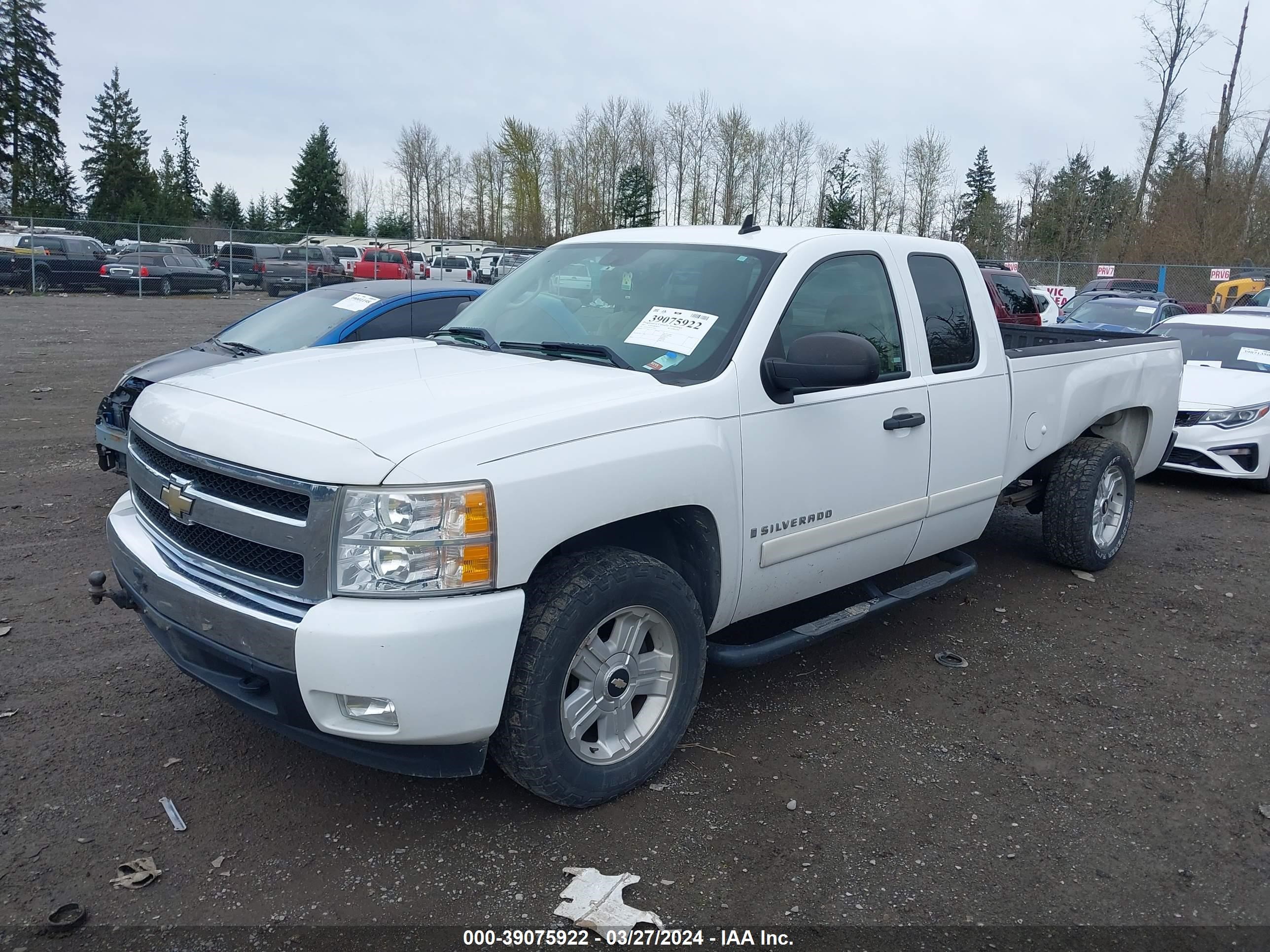 Photo 1 VIN: 1GCEK19J17E511814 - CHEVROLET SILVERADO 