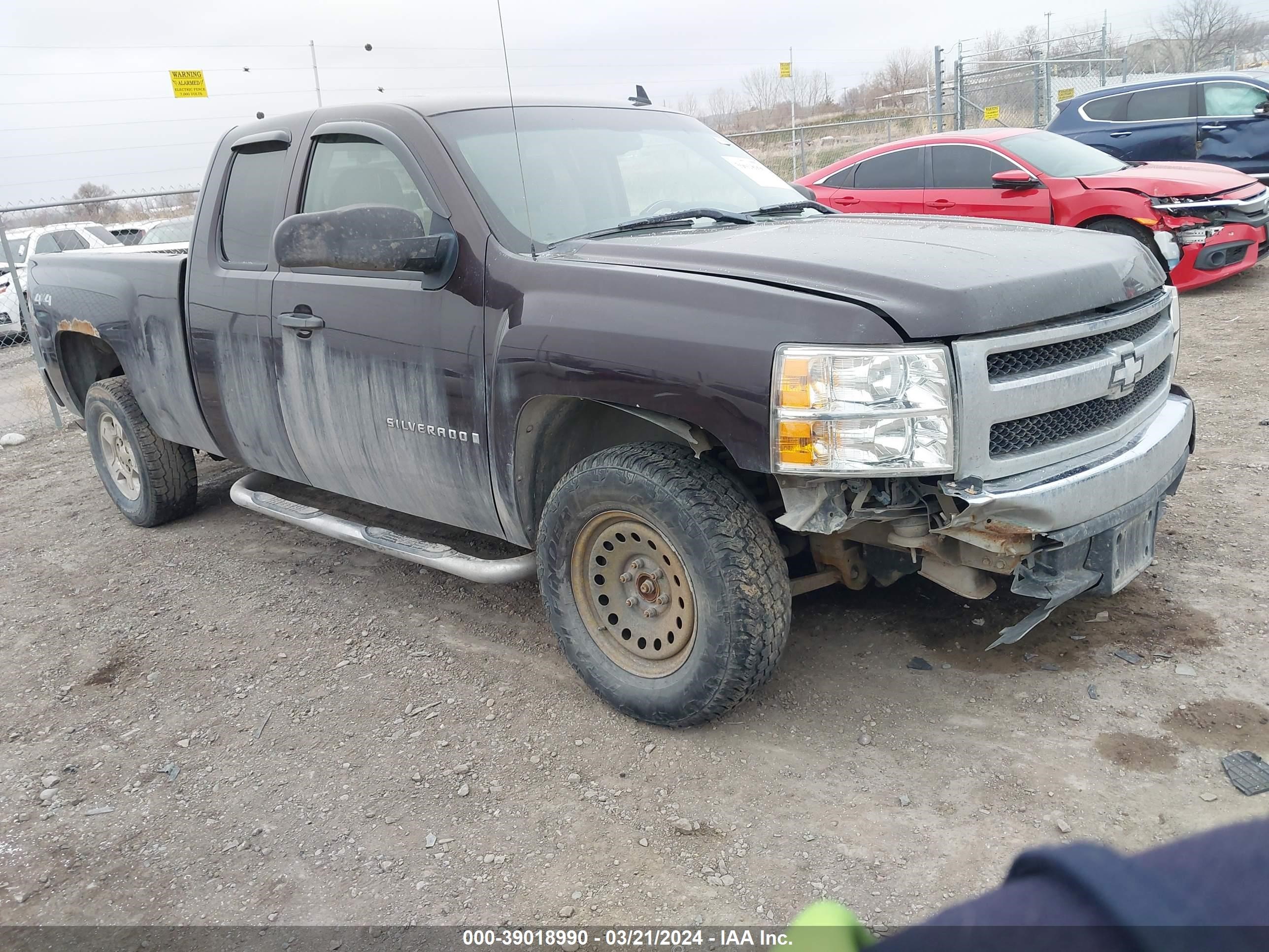 Photo 0 VIN: 1GCEK19J28Z112095 - CHEVROLET SILVERADO 