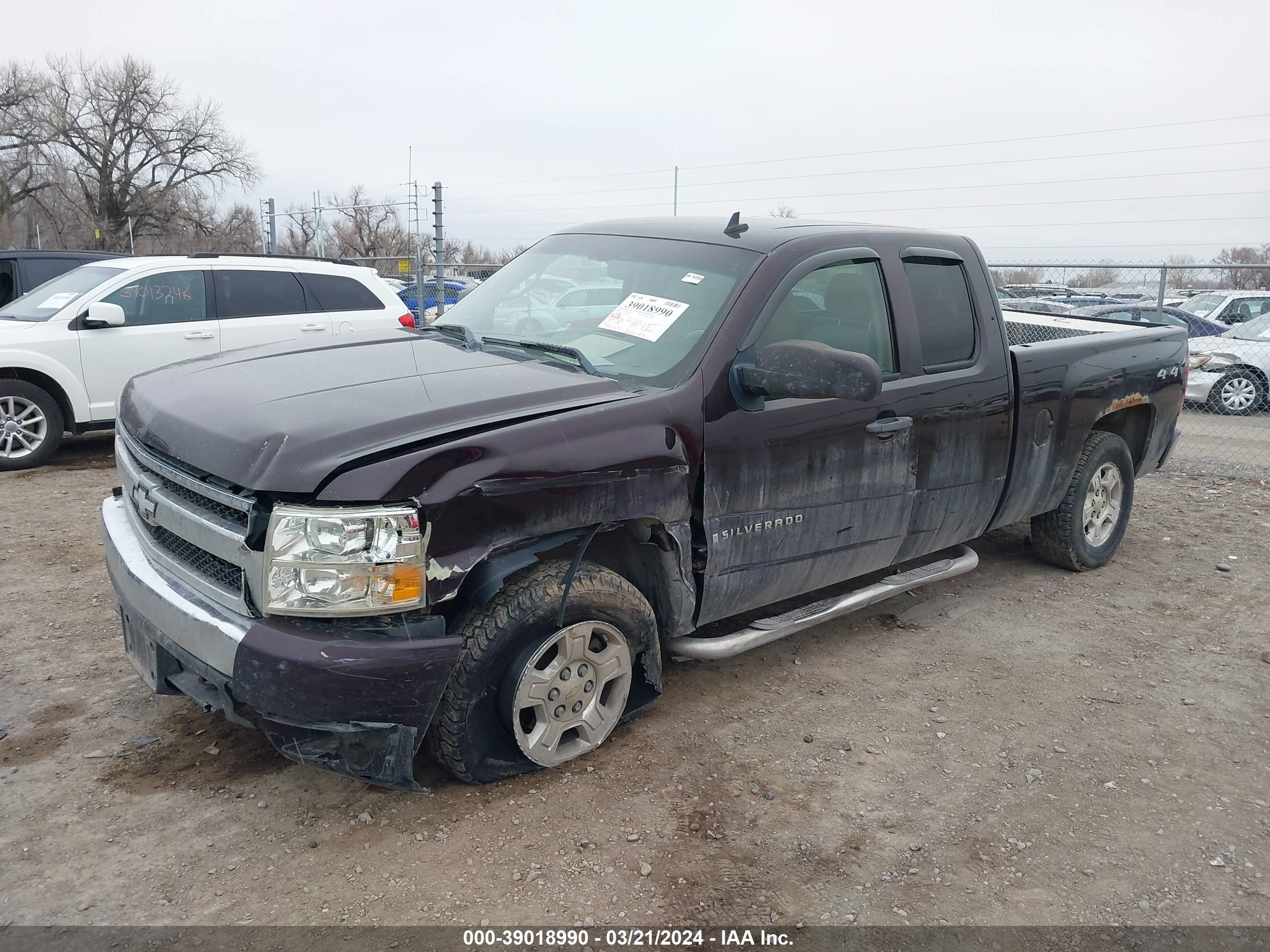 Photo 1 VIN: 1GCEK19J28Z112095 - CHEVROLET SILVERADO 