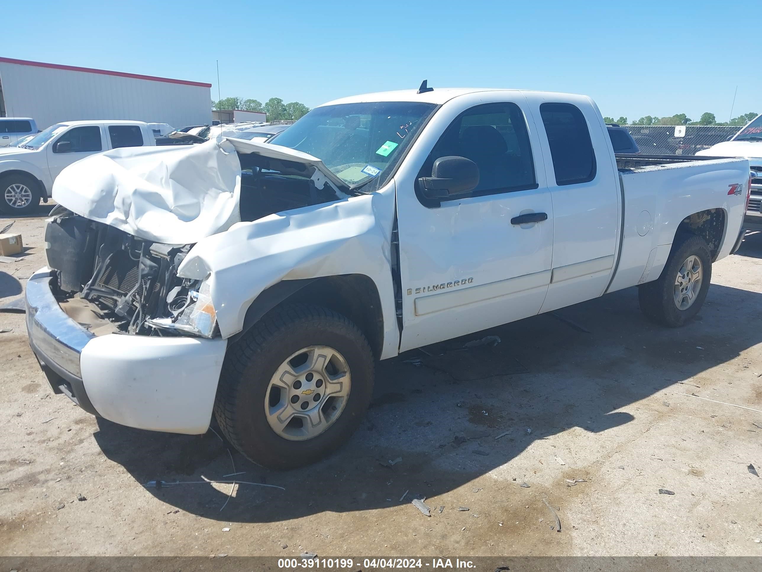 Photo 1 VIN: 1GCEK19J37Z564829 - CHEVROLET SILVERADO 