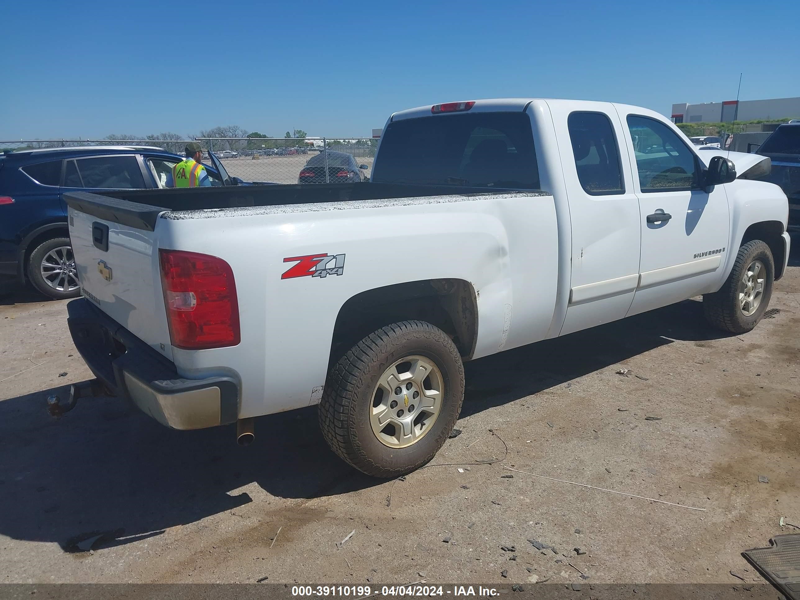 Photo 3 VIN: 1GCEK19J37Z564829 - CHEVROLET SILVERADO 