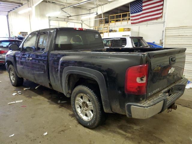 Photo 1 VIN: 1GCEK19J37Z615021 - CHEVROLET SILVERADO 