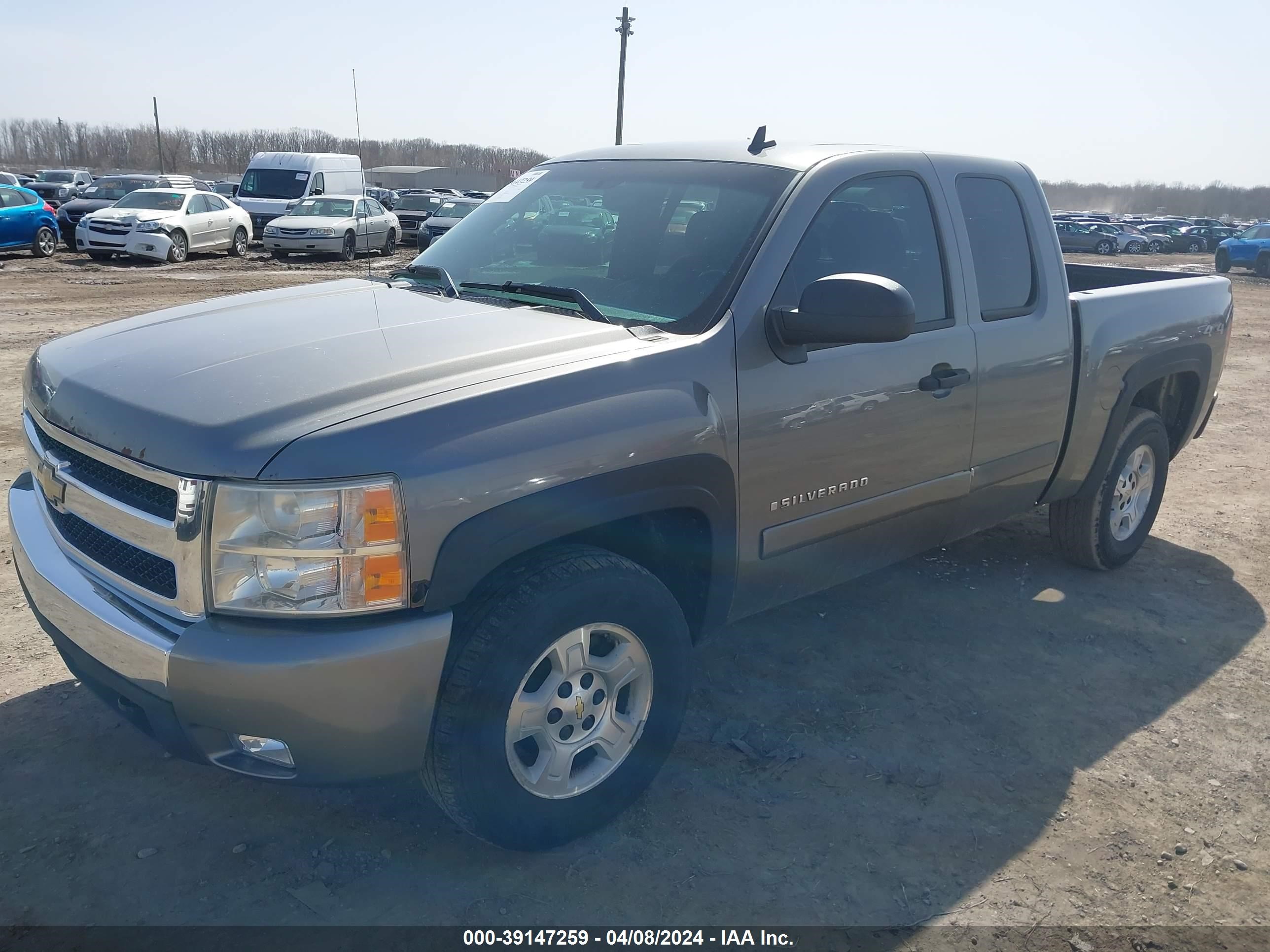 Photo 1 VIN: 1GCEK19J38Z148703 - CHEVROLET SILVERADO 