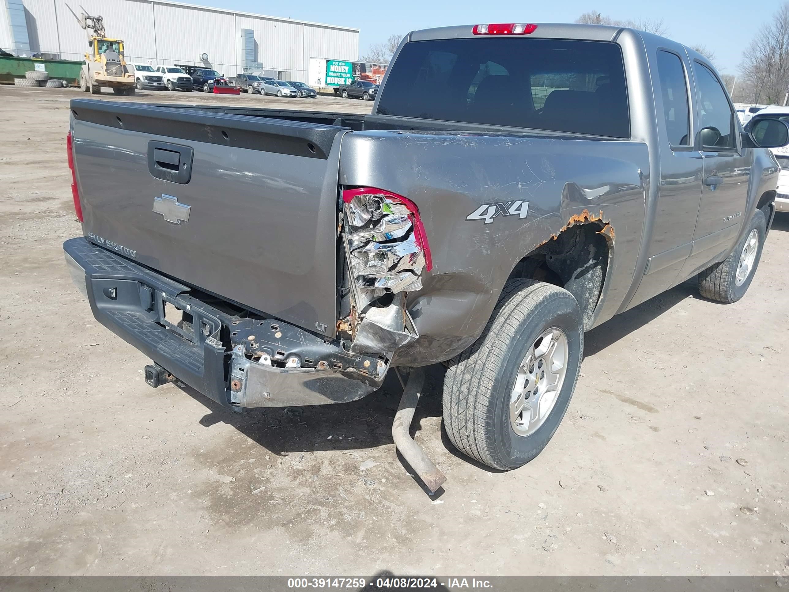 Photo 5 VIN: 1GCEK19J38Z148703 - CHEVROLET SILVERADO 