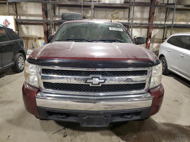 Photo 4 VIN: 1GCEK19J38Z163105 - CHEVROLET SILVERADO 