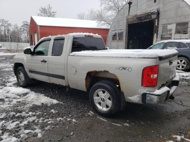 Photo 1 VIN: 1GCEK19J47E597832 - CHEVROLET SILVERADO 