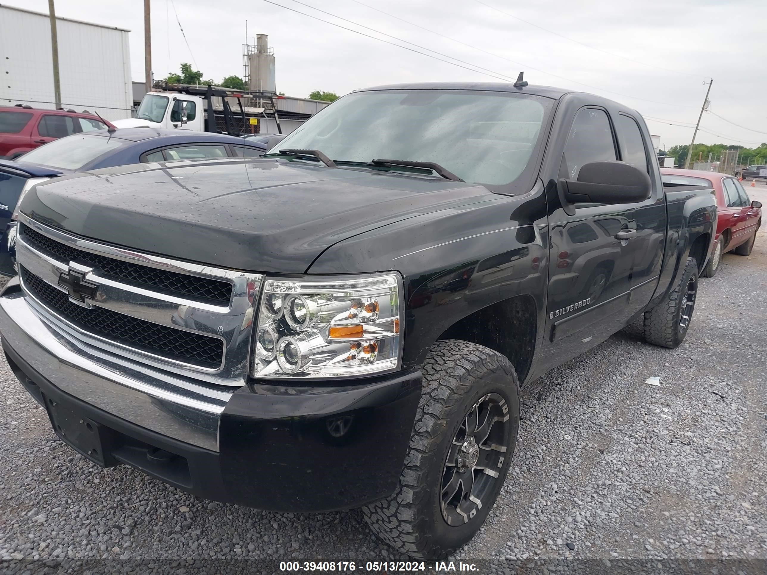 Photo 1 VIN: 1GCEK19J47Z621751 - CHEVROLET SILVERADO 