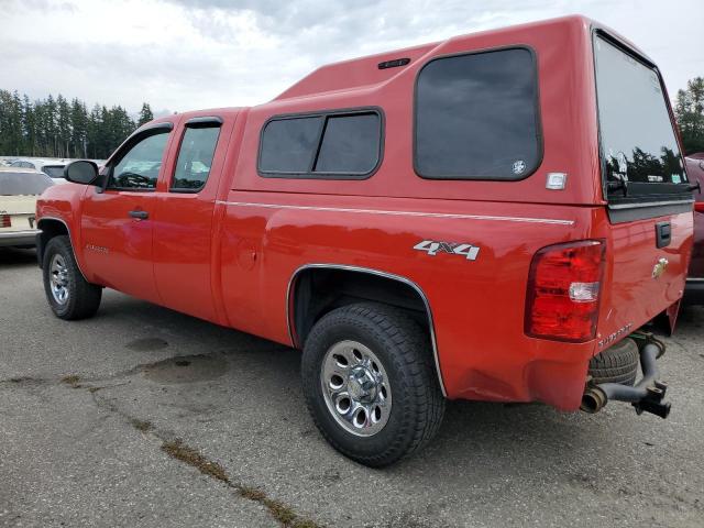 Photo 1 VIN: 1GCEK19J49Z287594 - CHEVROLET SILVERADO 