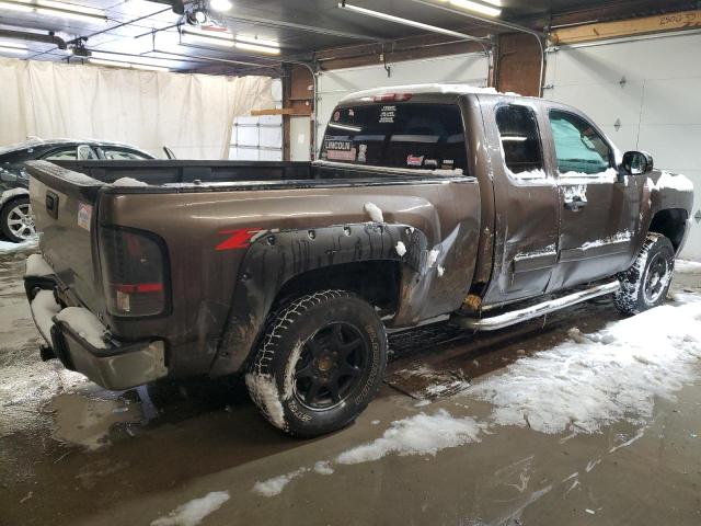 Photo 2 VIN: 1GCEK19J57Z530584 - CHEVROLET SILVERADO 