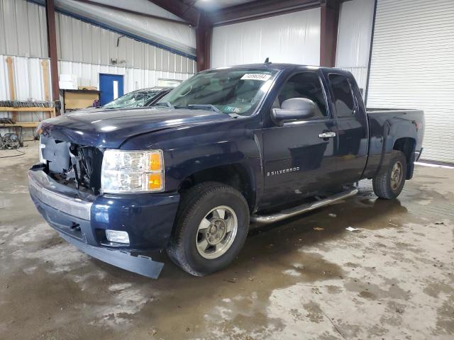 Photo 0 VIN: 1GCEK19J57Z645010 - CHEVROLET SILVERADO 