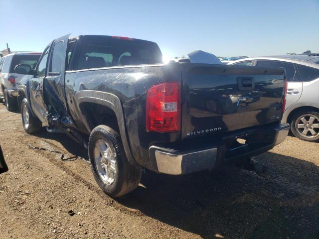 Photo 1 VIN: 1GCEK19J58Z184618 - CHEVROLET SILVERADO 