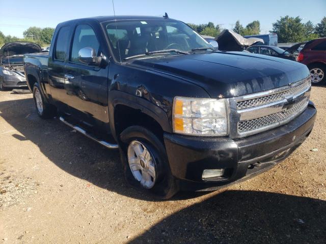 Photo 3 VIN: 1GCEK19J58Z184618 - CHEVROLET SILVERADO 