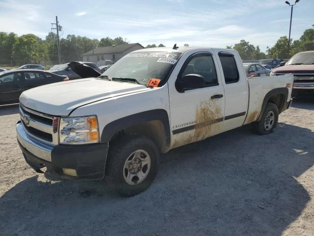 Photo 0 VIN: 1GCEK19J58Z273640 - CHEVROLET SILVERADO 