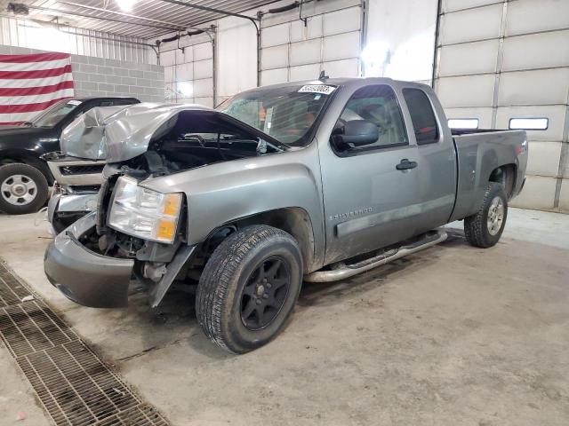 Photo 0 VIN: 1GCEK19J77Z528853 - CHEVROLET SILVERADO 