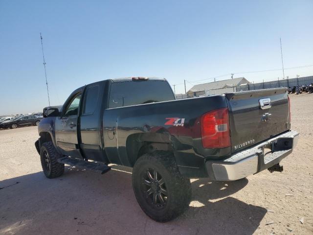 Photo 1 VIN: 1GCEK19J78Z184538 - CHEVROLET ALL MODELS 