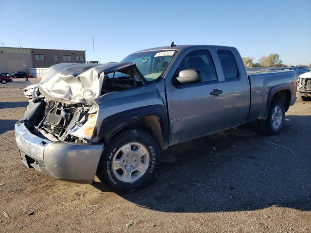 Photo 0 VIN: 1GCEK19J87Z645793 - CHEVROLET ALL MODELS 