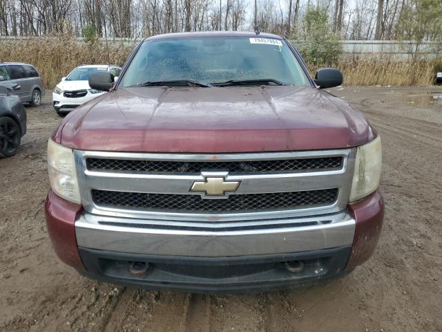 Photo 4 VIN: 1GCEK19J88Z235402 - CHEVROLET SILVERADO 