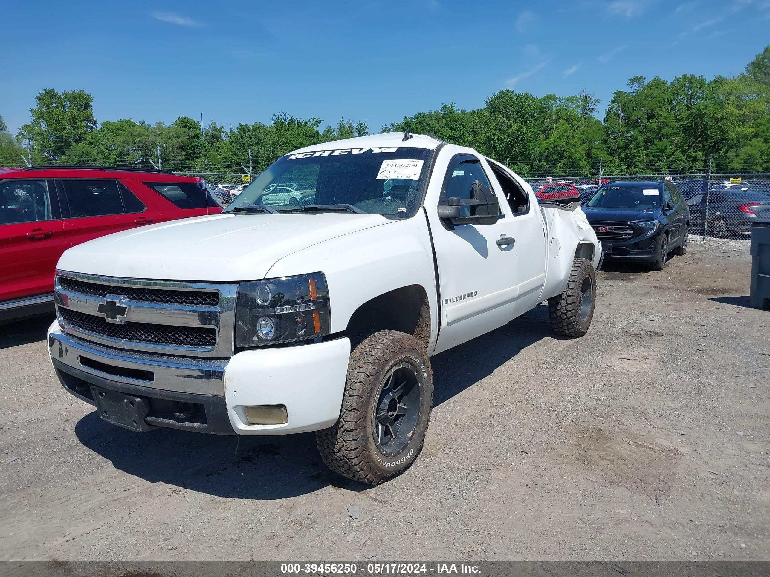 Photo 1 VIN: 1GCEK19J88Z297477 - CHEVROLET SILVERADO 