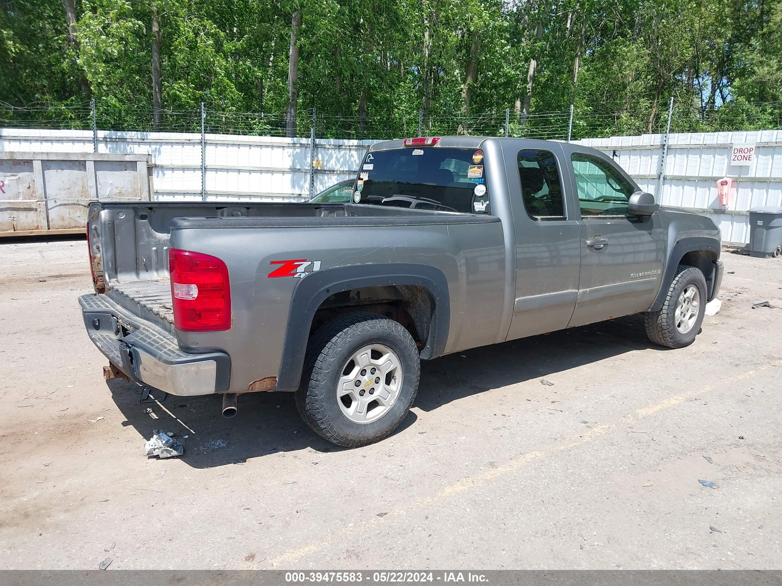 Photo 3 VIN: 1GCEK19J97Z510791 - CHEVROLET SILVERADO 