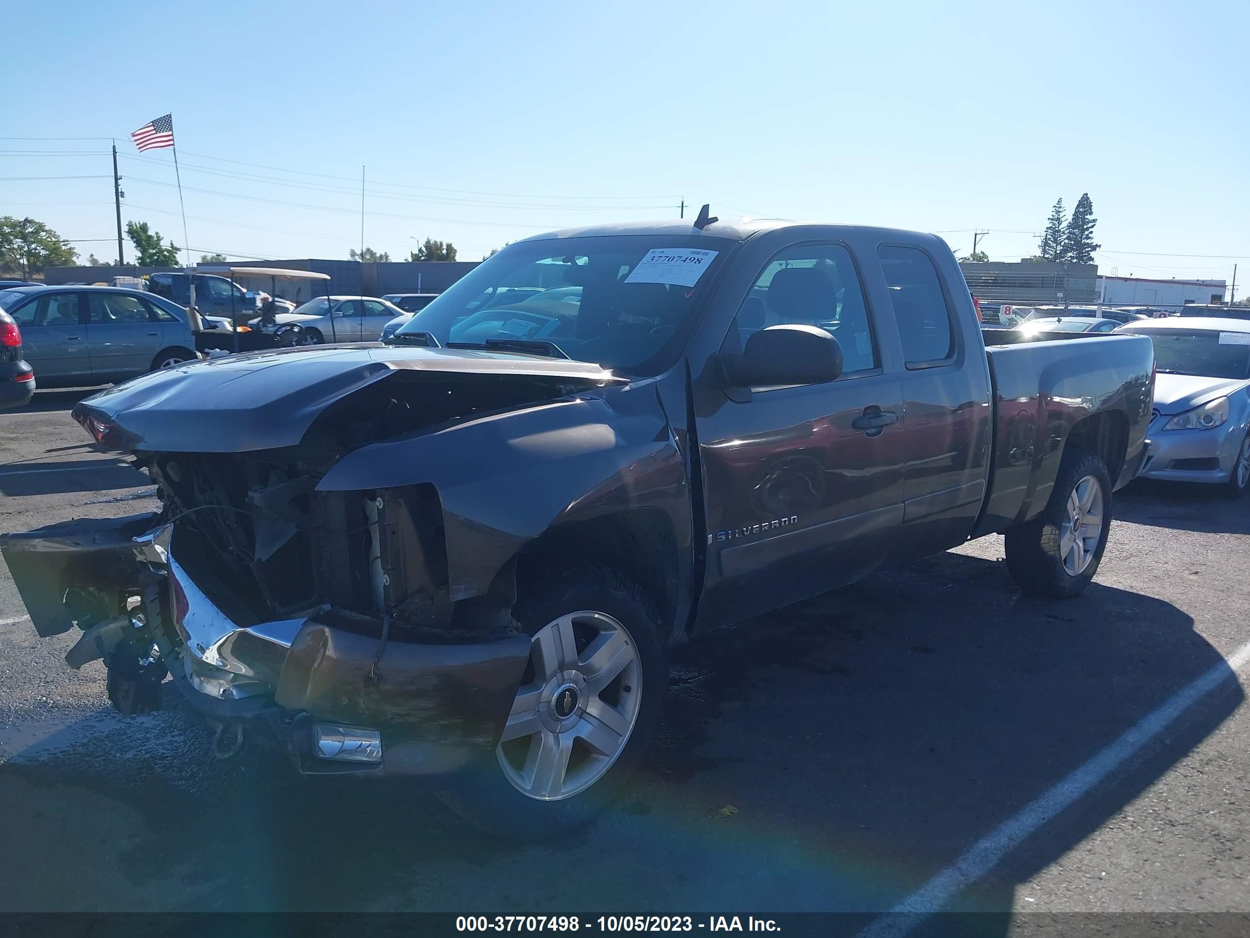 Photo 1 VIN: 1GCEK19J98Z253181 - CHEVROLET SILVERADO 