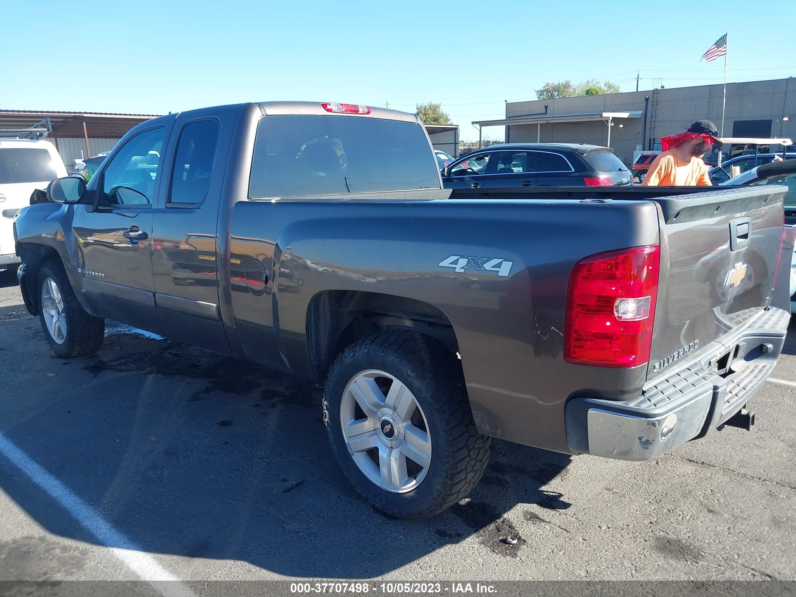 Photo 2 VIN: 1GCEK19J98Z253181 - CHEVROLET SILVERADO 